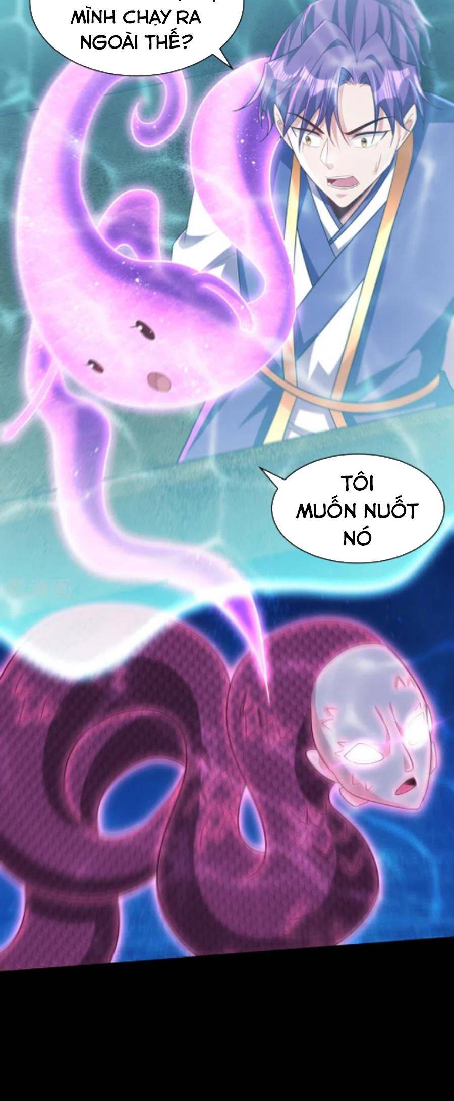 Yêu Giả Vi Vương Chapter 300 - 34