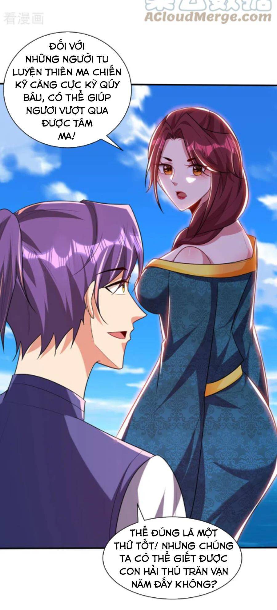 Yêu Giả Vi Vương Chapter 300 - 8