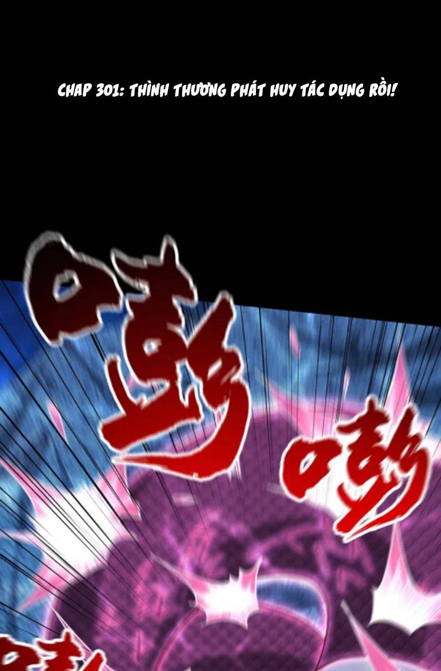 Yêu Giả Vi Vương Chapter 301 - 1