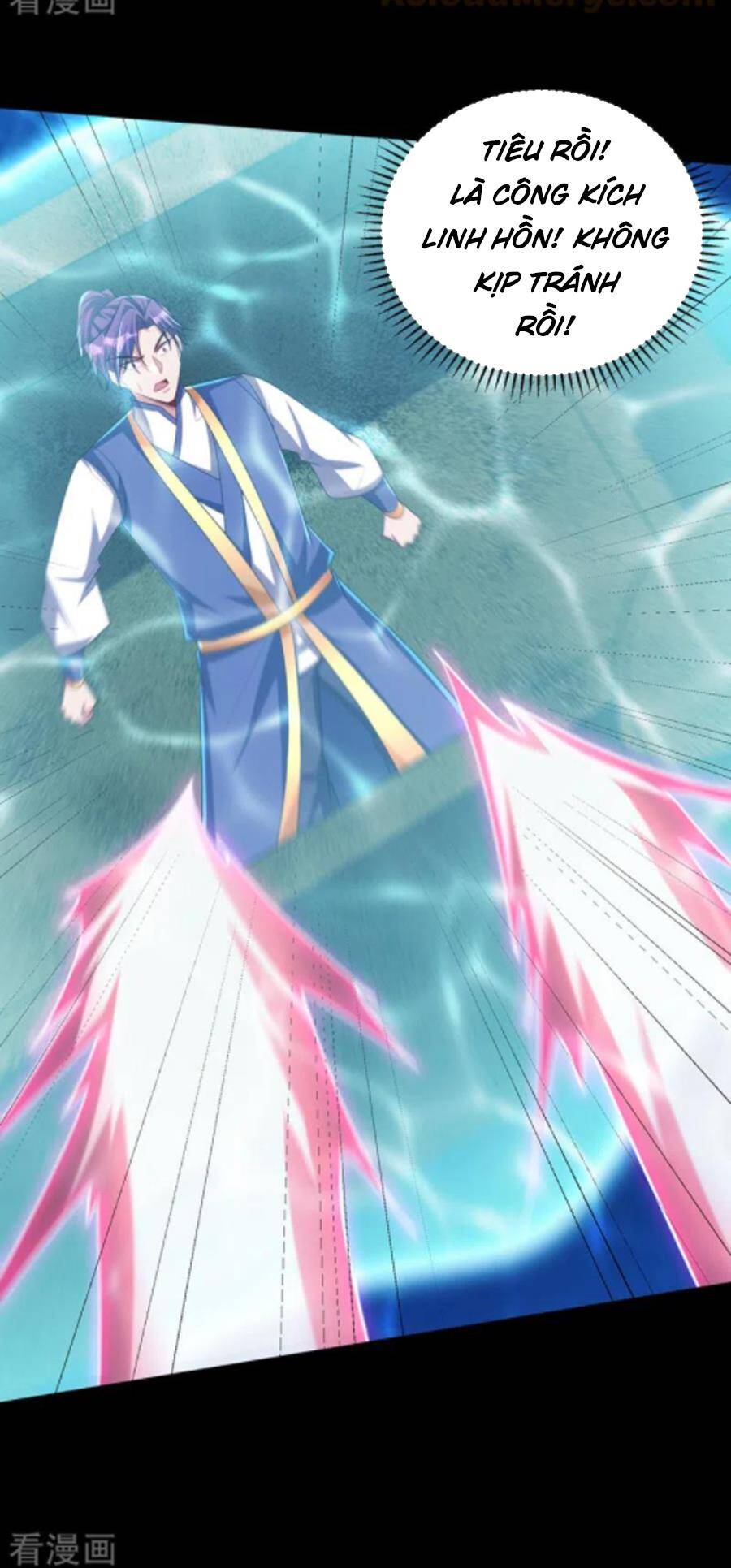 Yêu Giả Vi Vương Chapter 301 - 12