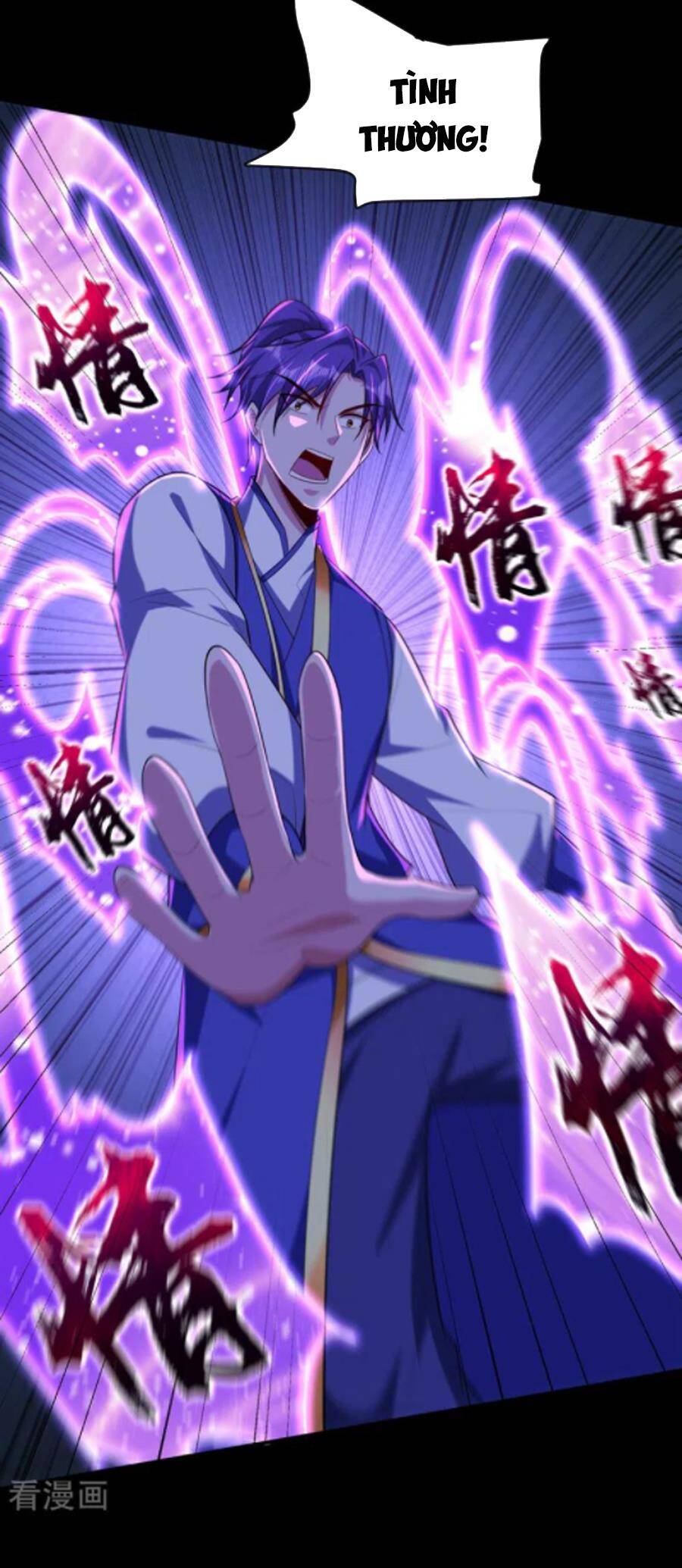 Yêu Giả Vi Vương Chapter 301 - 14