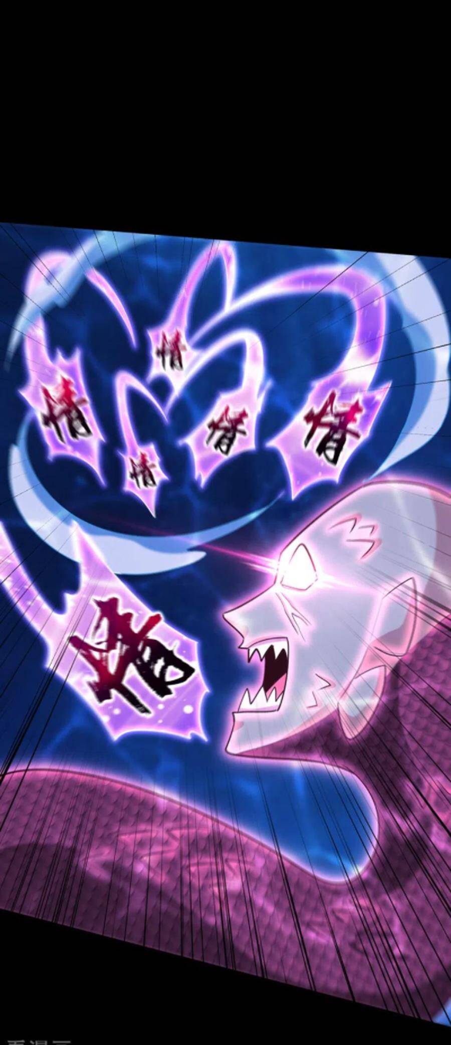 Yêu Giả Vi Vương Chapter 301 - 16