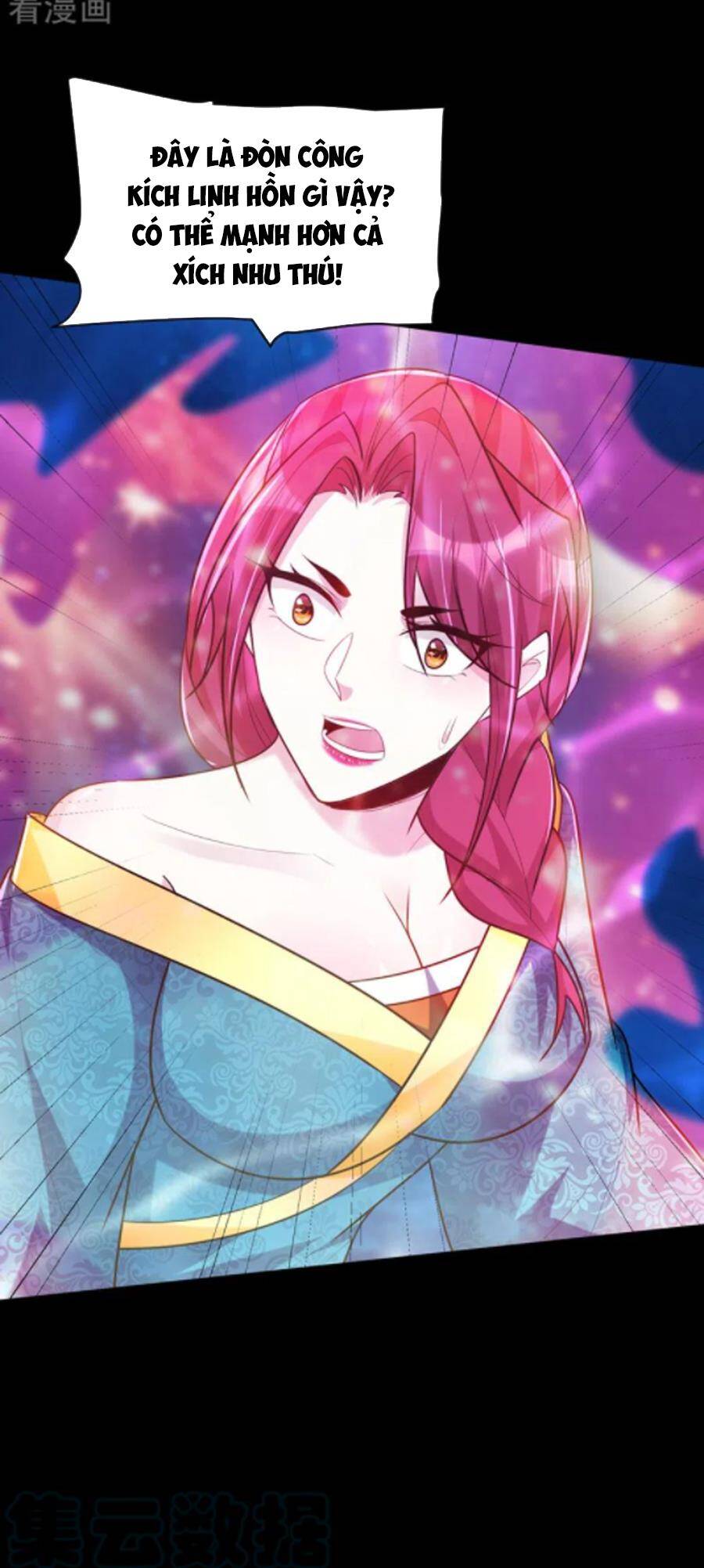 Yêu Giả Vi Vương Chapter 301 - 17