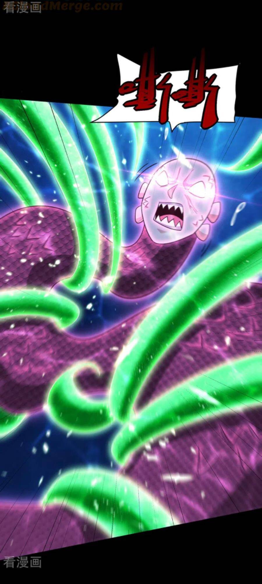 Yêu Giả Vi Vương Chapter 301 - 18