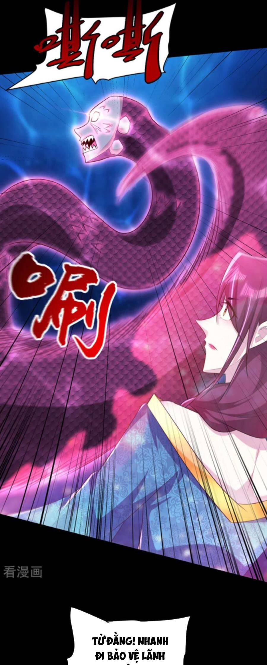 Yêu Giả Vi Vương Chapter 301 - 3