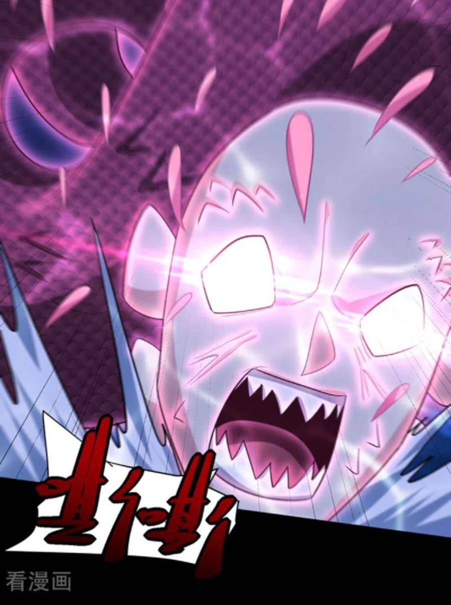 Yêu Giả Vi Vương Chapter 301 - 26