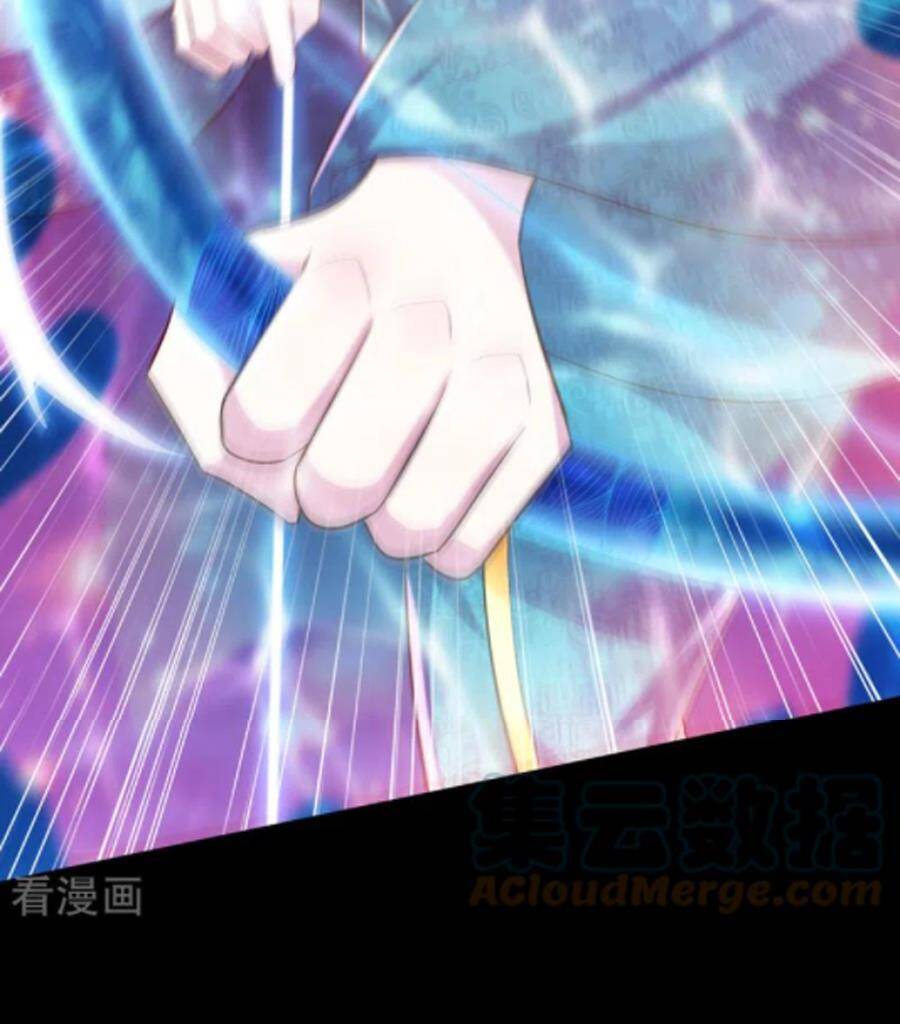 Yêu Giả Vi Vương Chapter 301 - 28