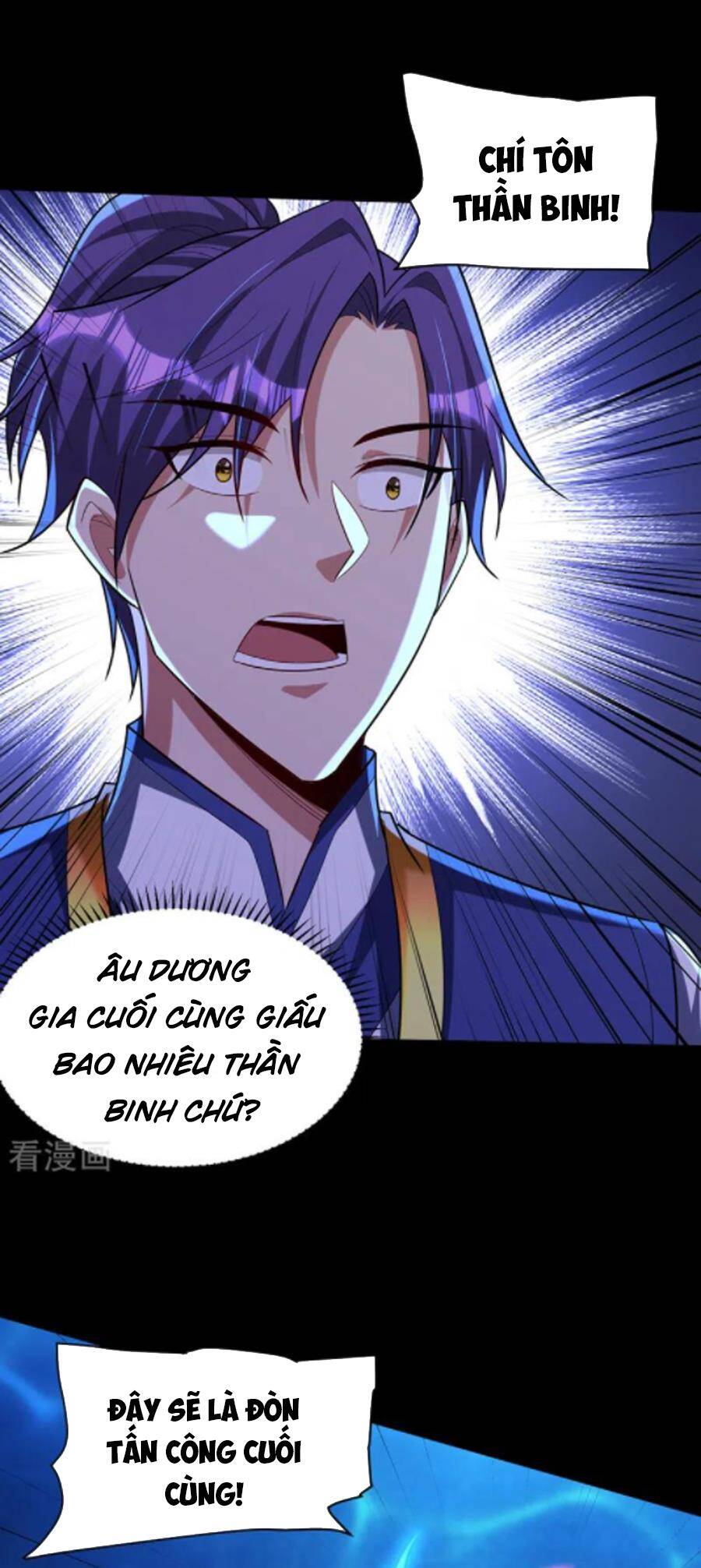 Yêu Giả Vi Vương Chapter 301 - 29