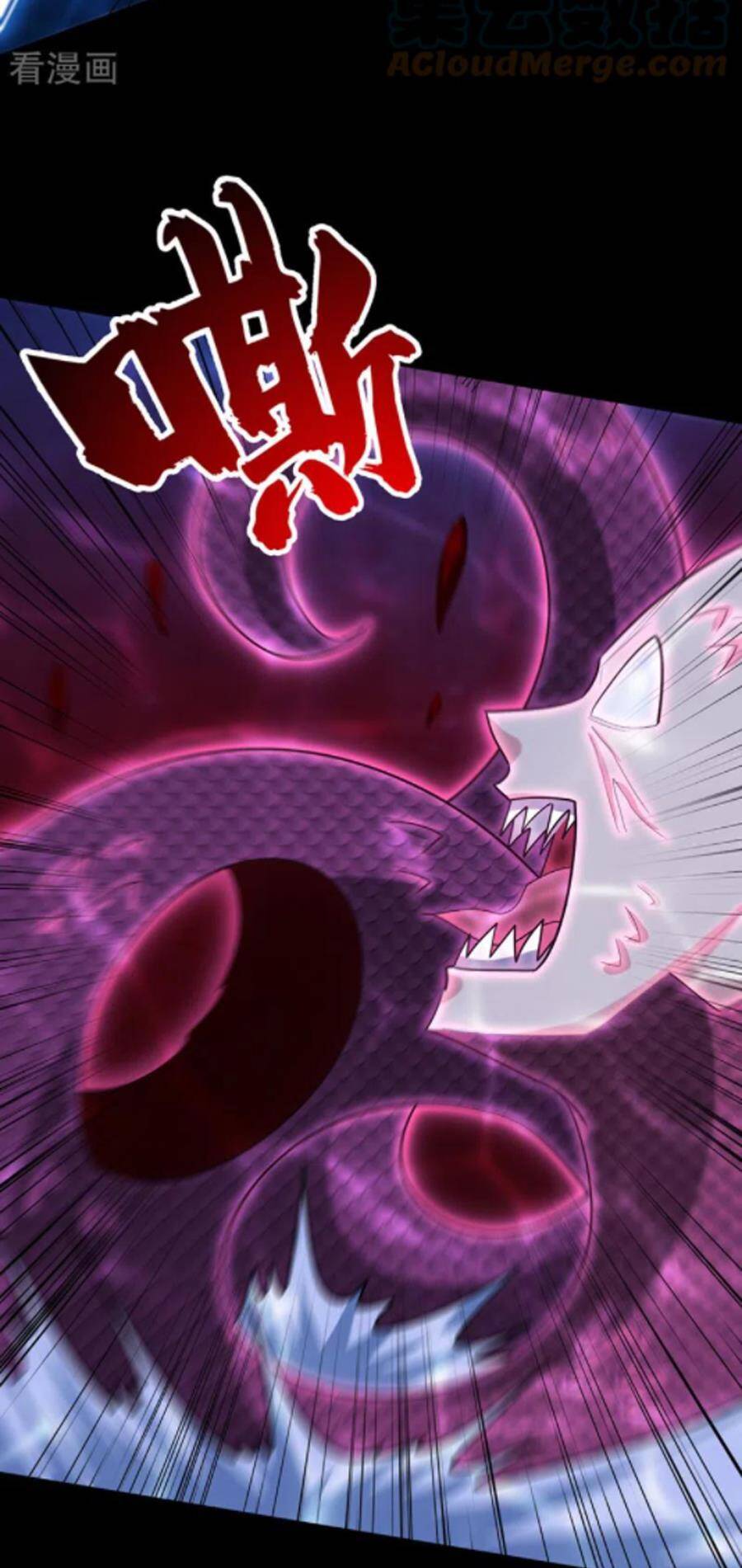 Yêu Giả Vi Vương Chapter 301 - 32