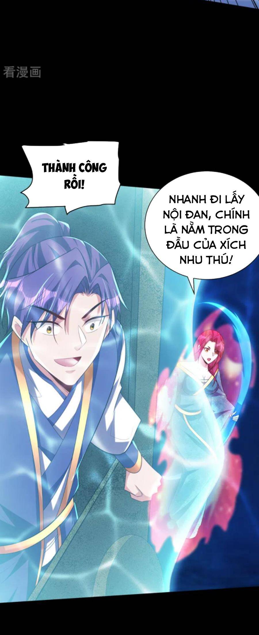 Yêu Giả Vi Vương Chapter 301 - 33