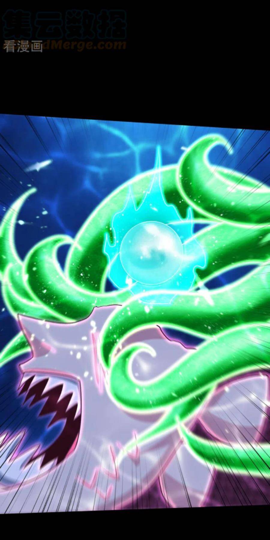 Yêu Giả Vi Vương Chapter 301 - 36