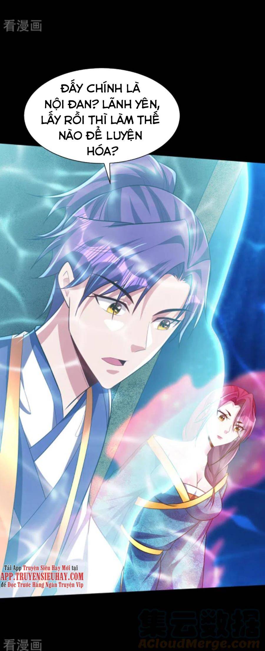 Yêu Giả Vi Vương Chapter 301 - 37