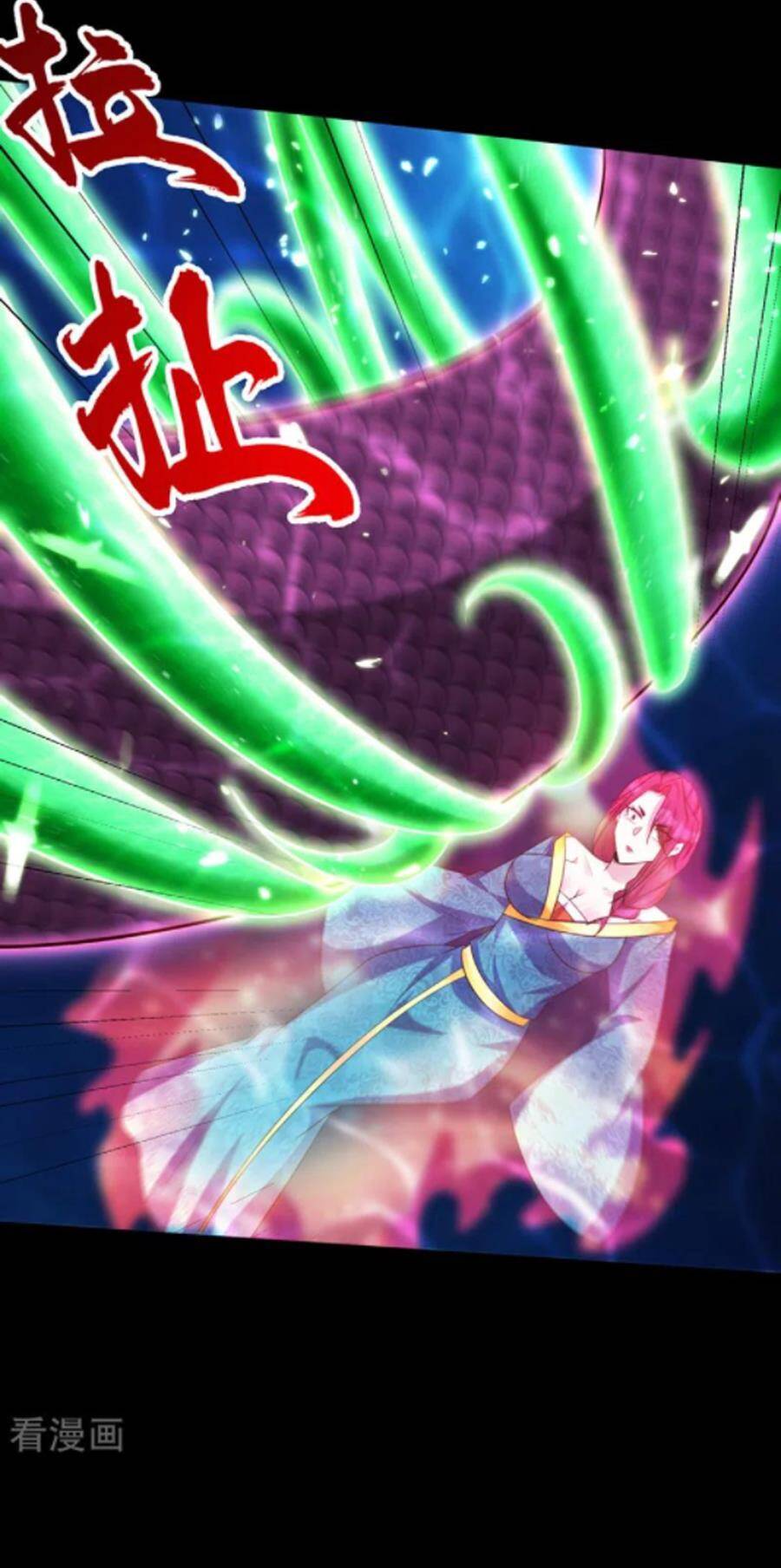 Yêu Giả Vi Vương Chapter 301 - 5