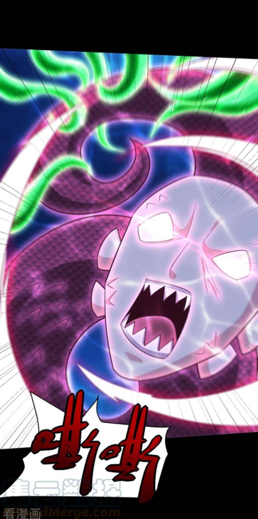 Yêu Giả Vi Vương Chapter 301 - 6