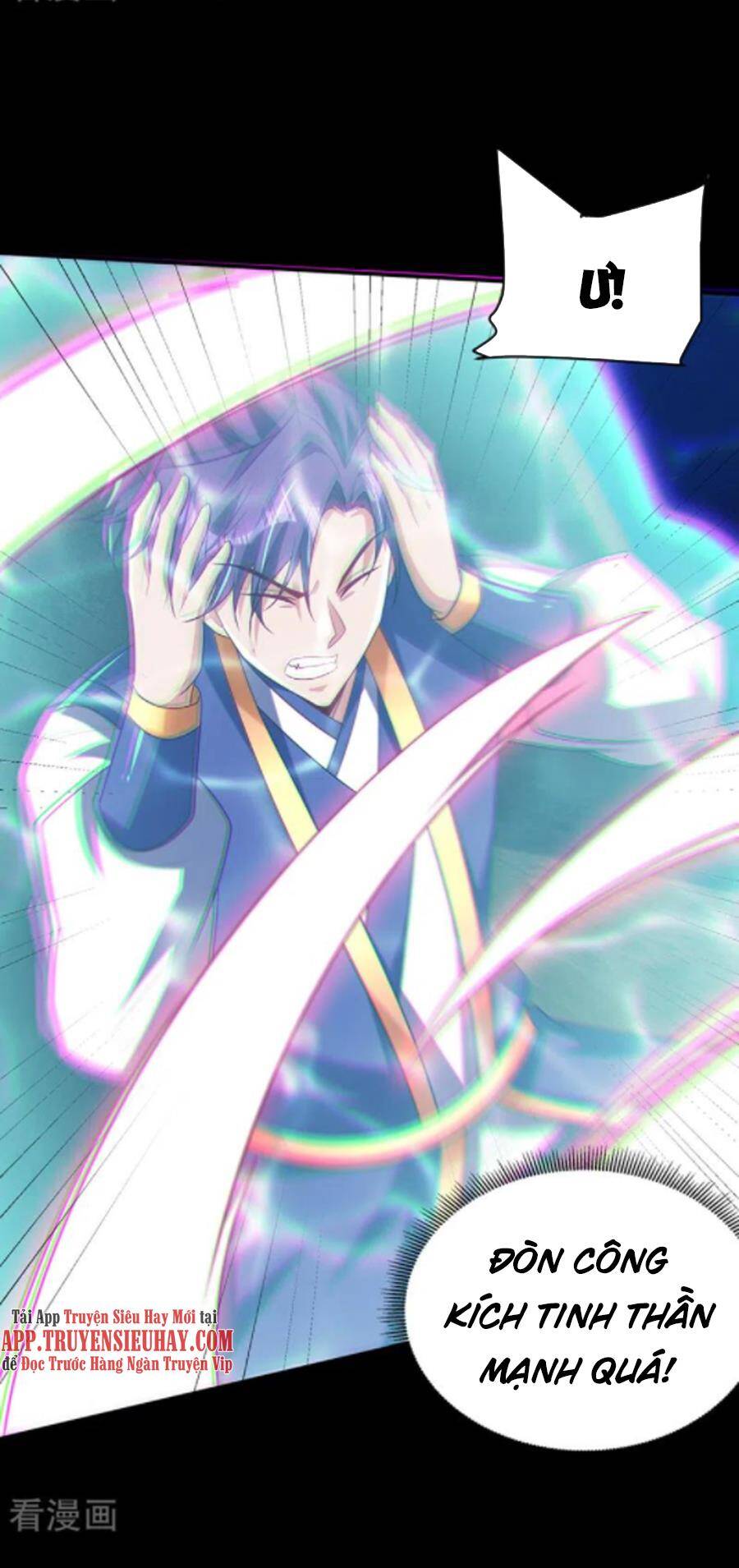 Yêu Giả Vi Vương Chapter 301 - 7