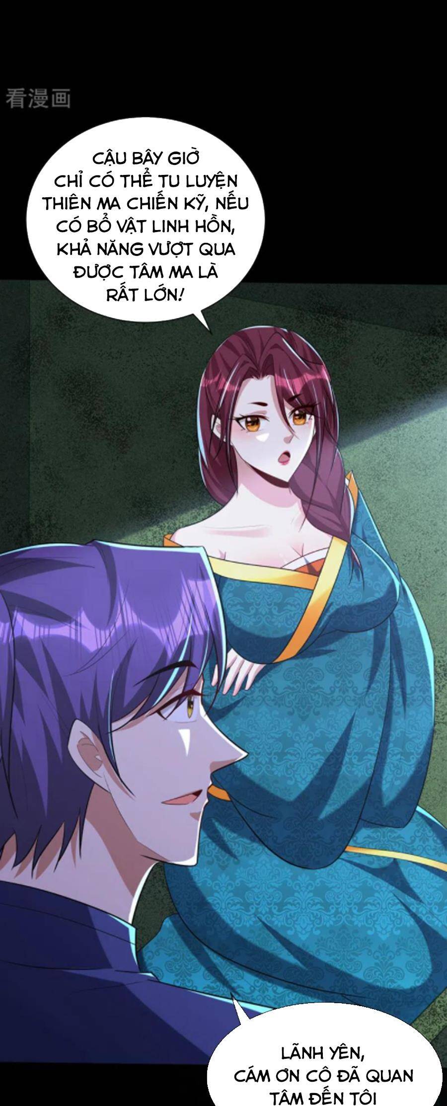 Yêu Giả Vi Vương Chapter 302 - 11