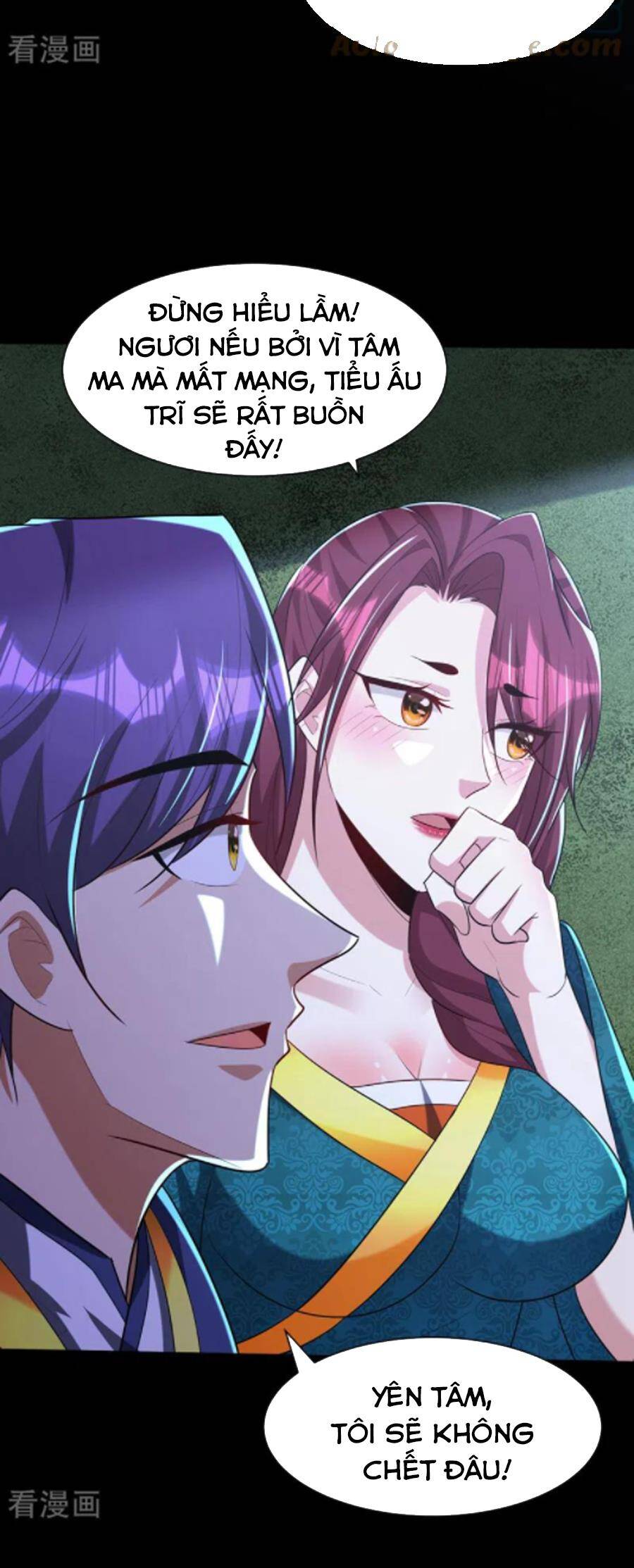 Yêu Giả Vi Vương Chapter 302 - 12