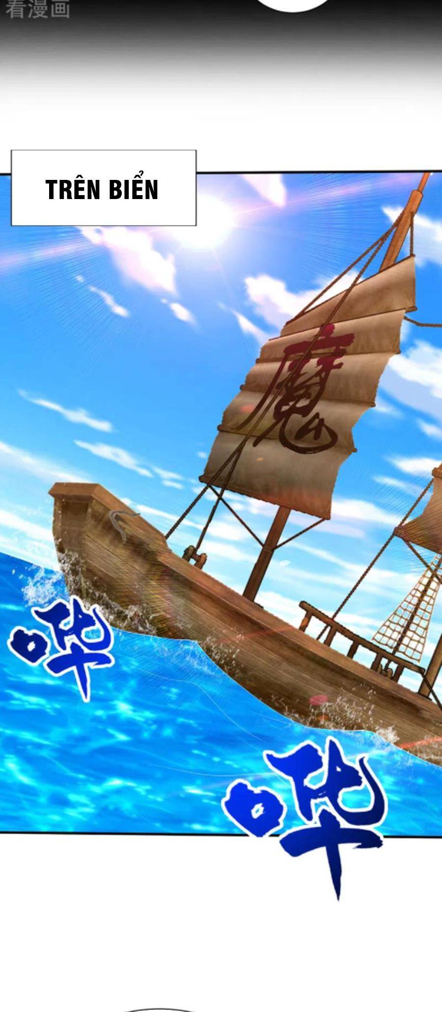 Yêu Giả Vi Vương Chapter 302 - 15