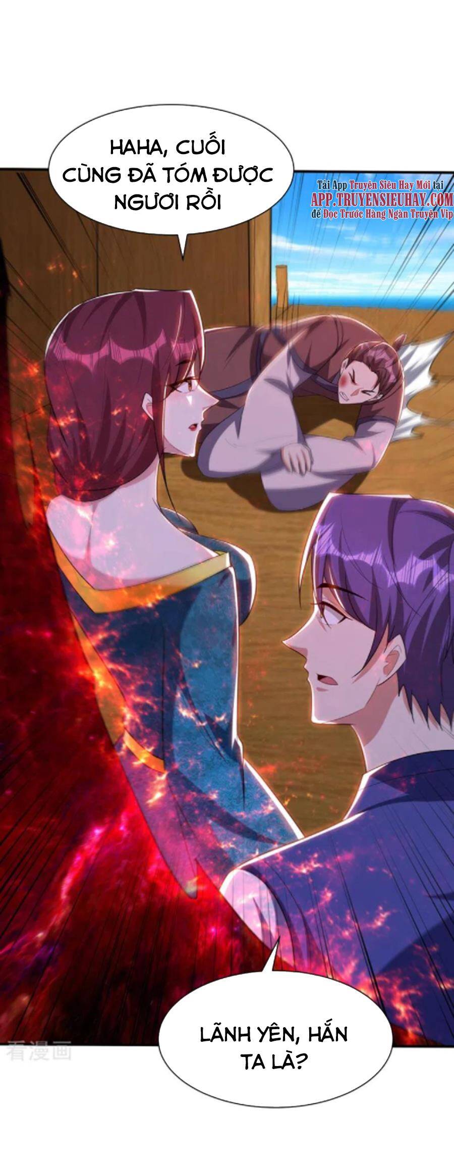 Yêu Giả Vi Vương Chapter 302 - 20