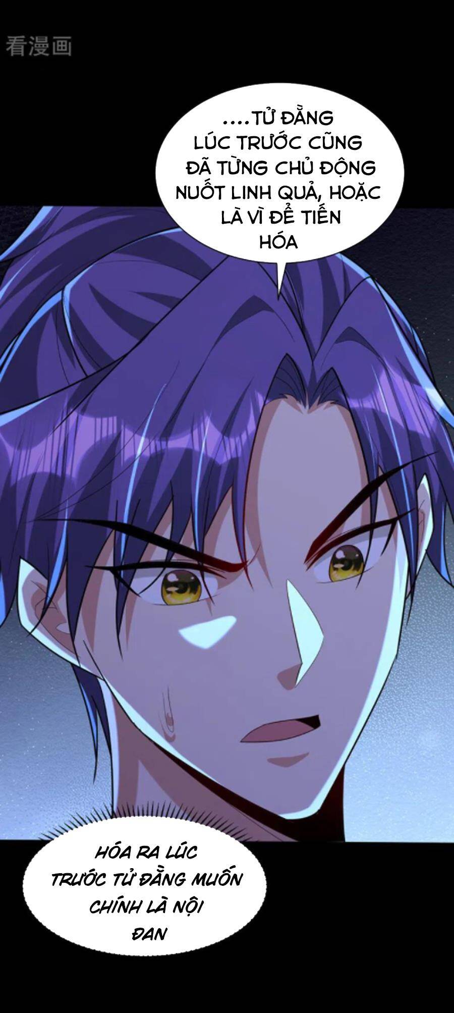 Yêu Giả Vi Vương Chapter 302 - 3