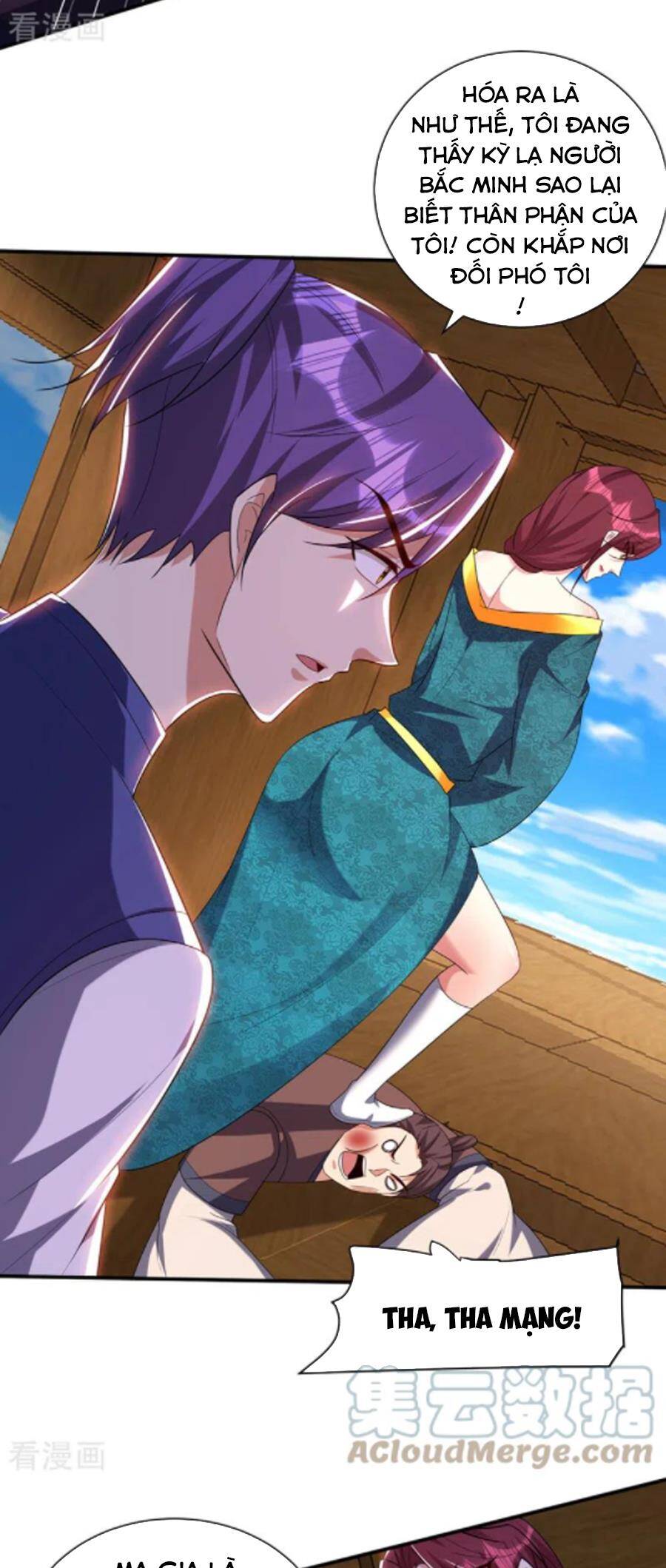 Yêu Giả Vi Vương Chapter 302 - 23