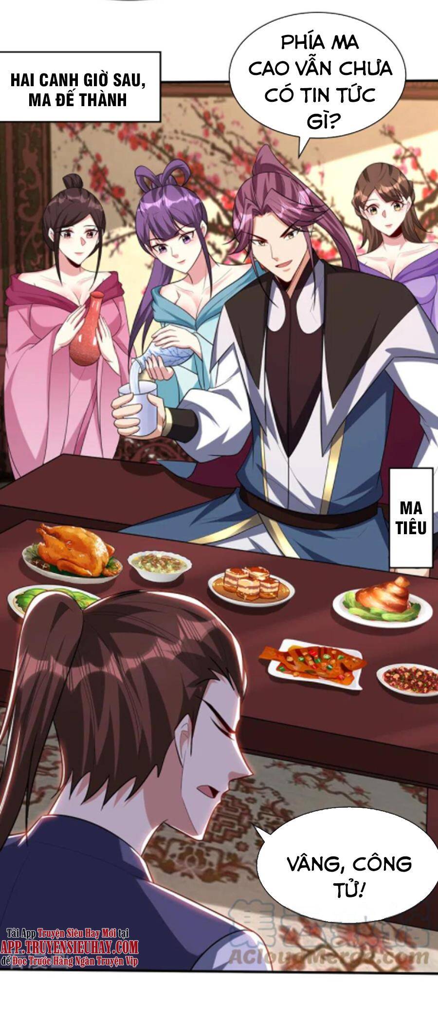 Yêu Giả Vi Vương Chapter 302 - 25