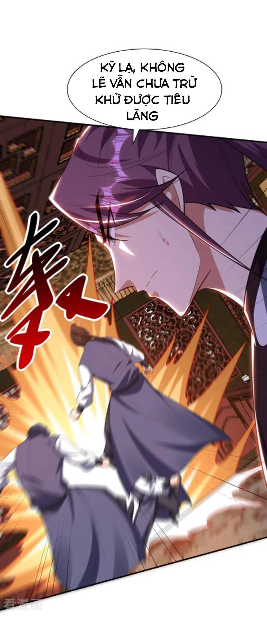 Yêu Giả Vi Vương Chapter 302 - 26