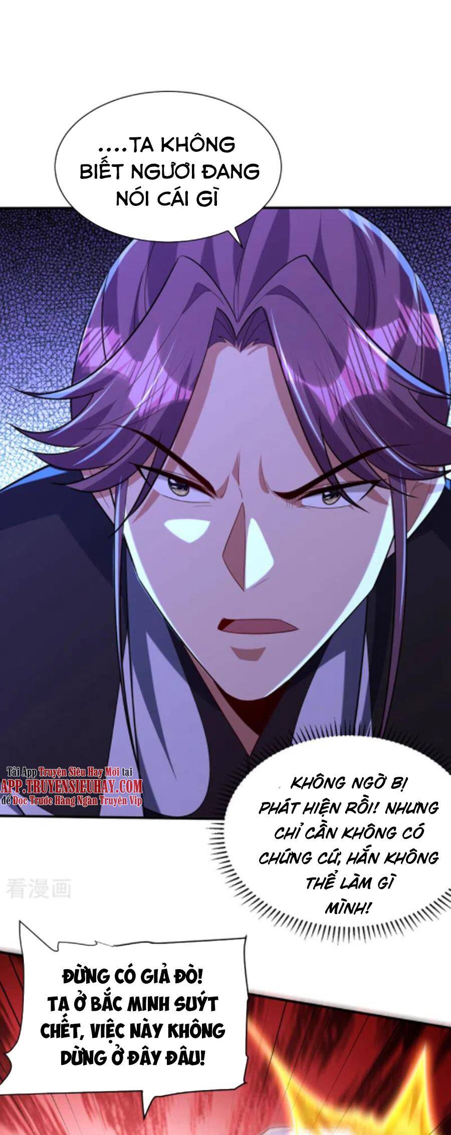 Yêu Giả Vi Vương Chapter 302 - 31