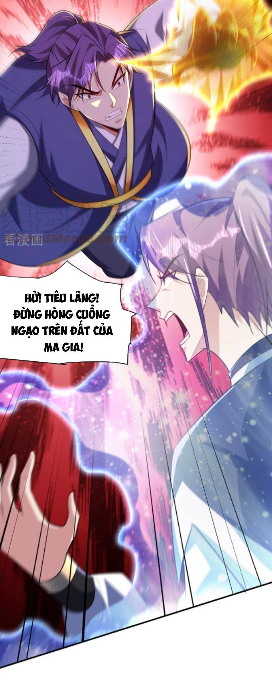 Yêu Giả Vi Vương Chapter 302 - 32