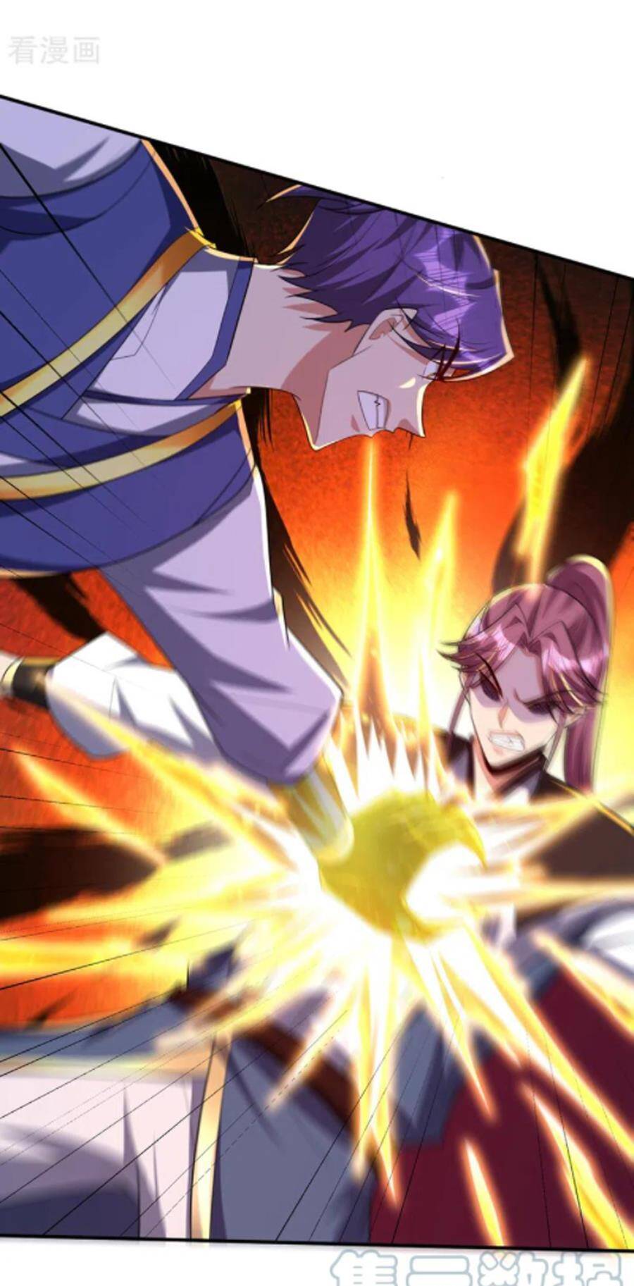 Yêu Giả Vi Vương Chapter 302 - 33