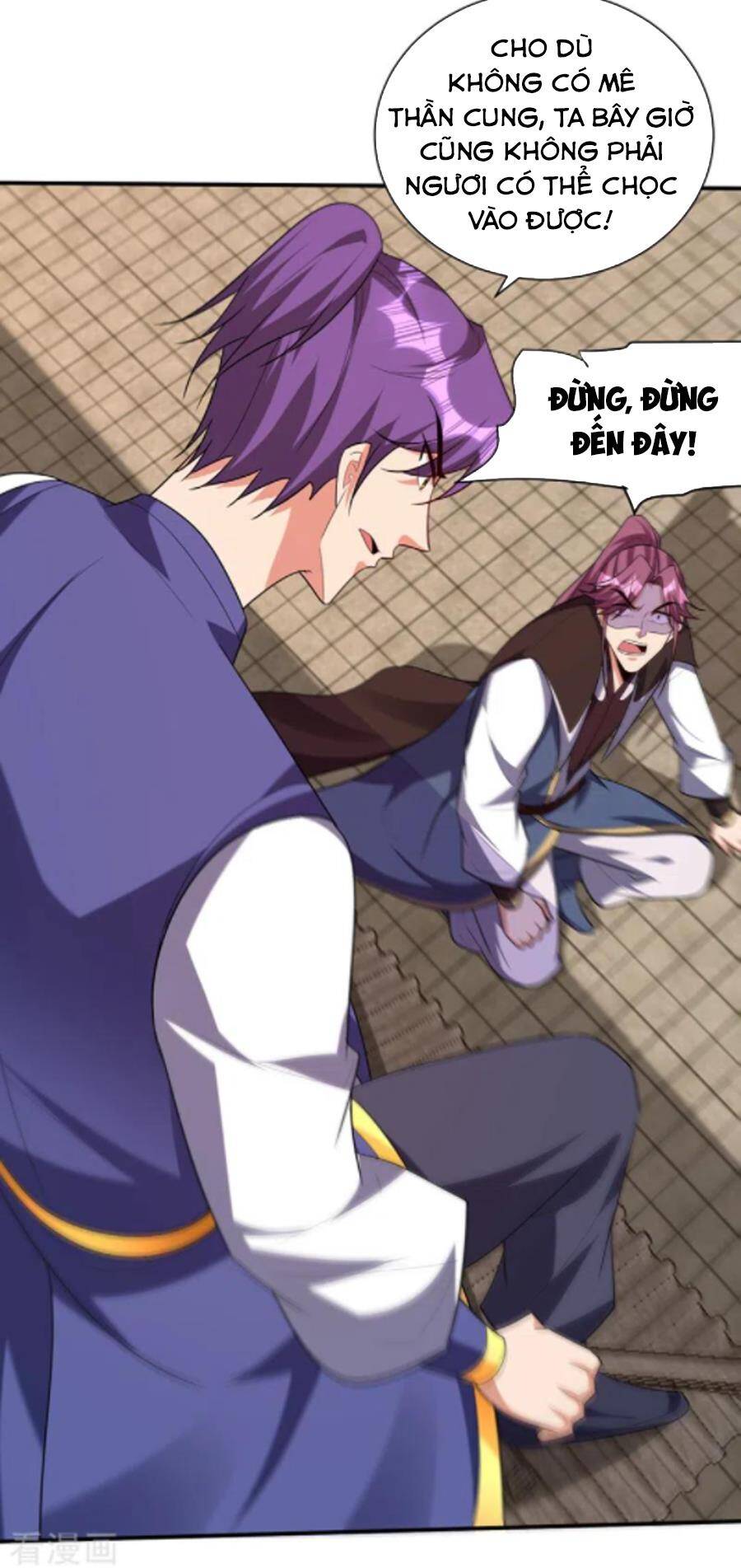 Yêu Giả Vi Vương Chapter 302 - 36