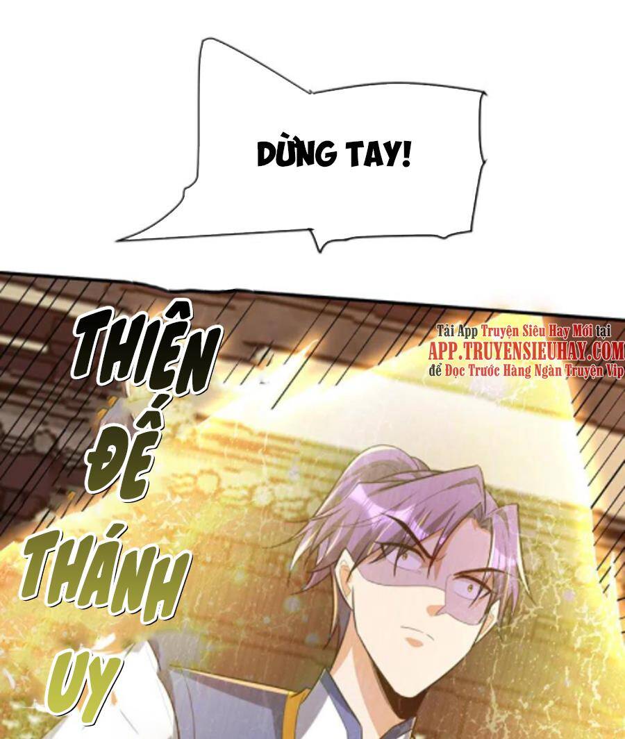 Yêu Giả Vi Vương Chapter 302 - 37