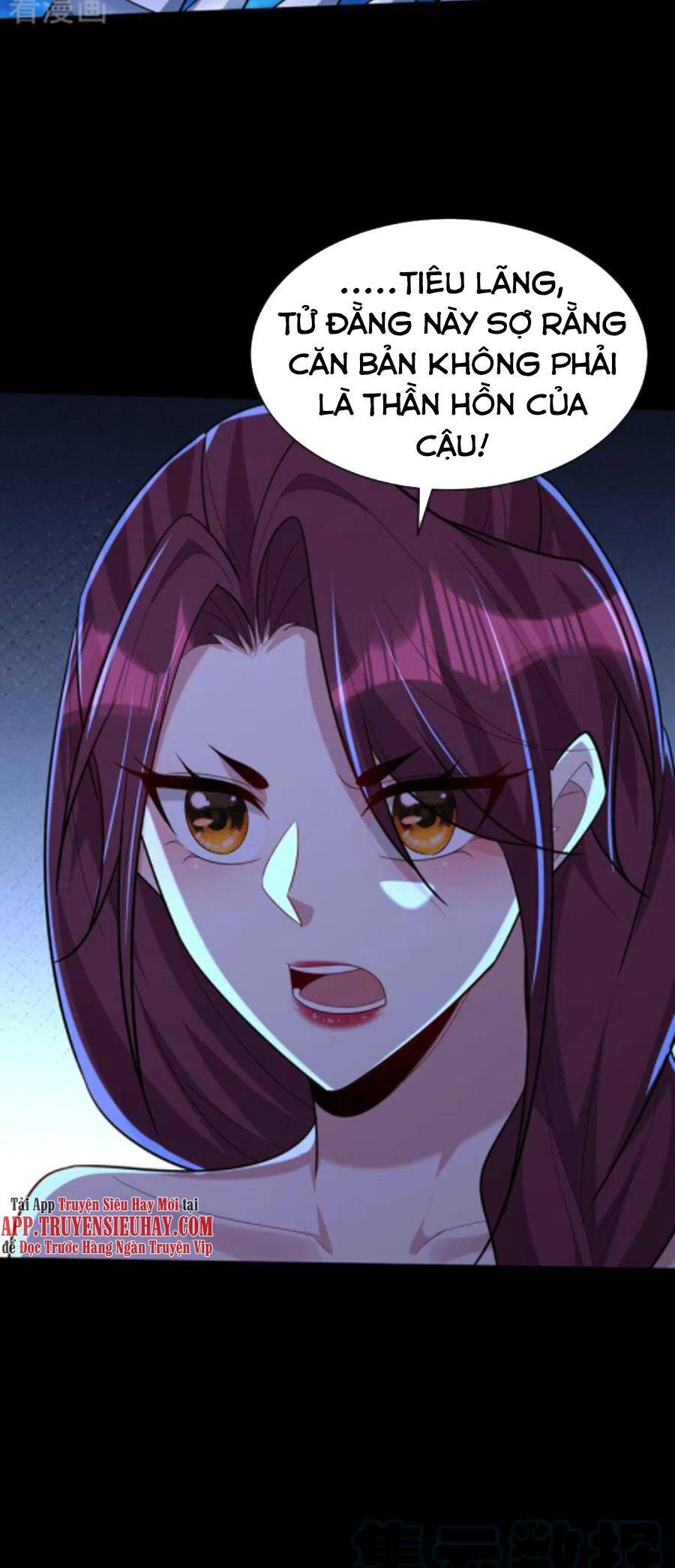 Yêu Giả Vi Vương Chapter 302 - 7