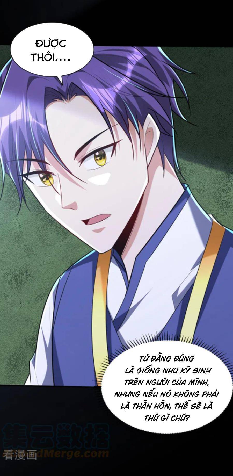 Yêu Giả Vi Vương Chapter 302 - 9