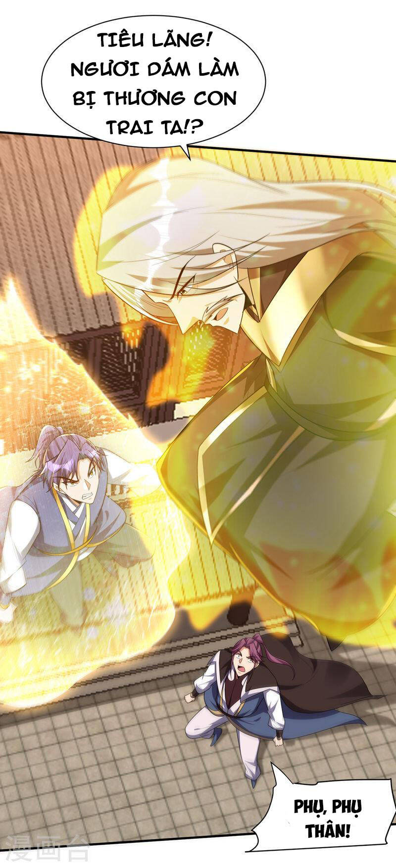 Yêu Giả Vi Vương Chapter 303 - 2