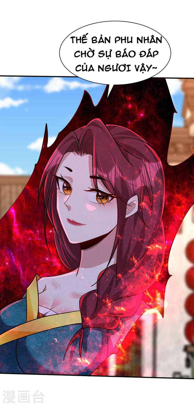 Yêu Giả Vi Vương Chapter 303 - 11