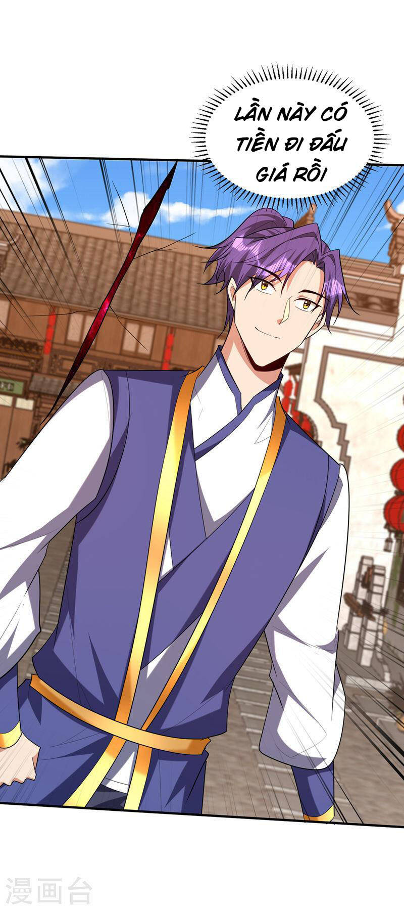 Yêu Giả Vi Vương Chapter 303 - 12