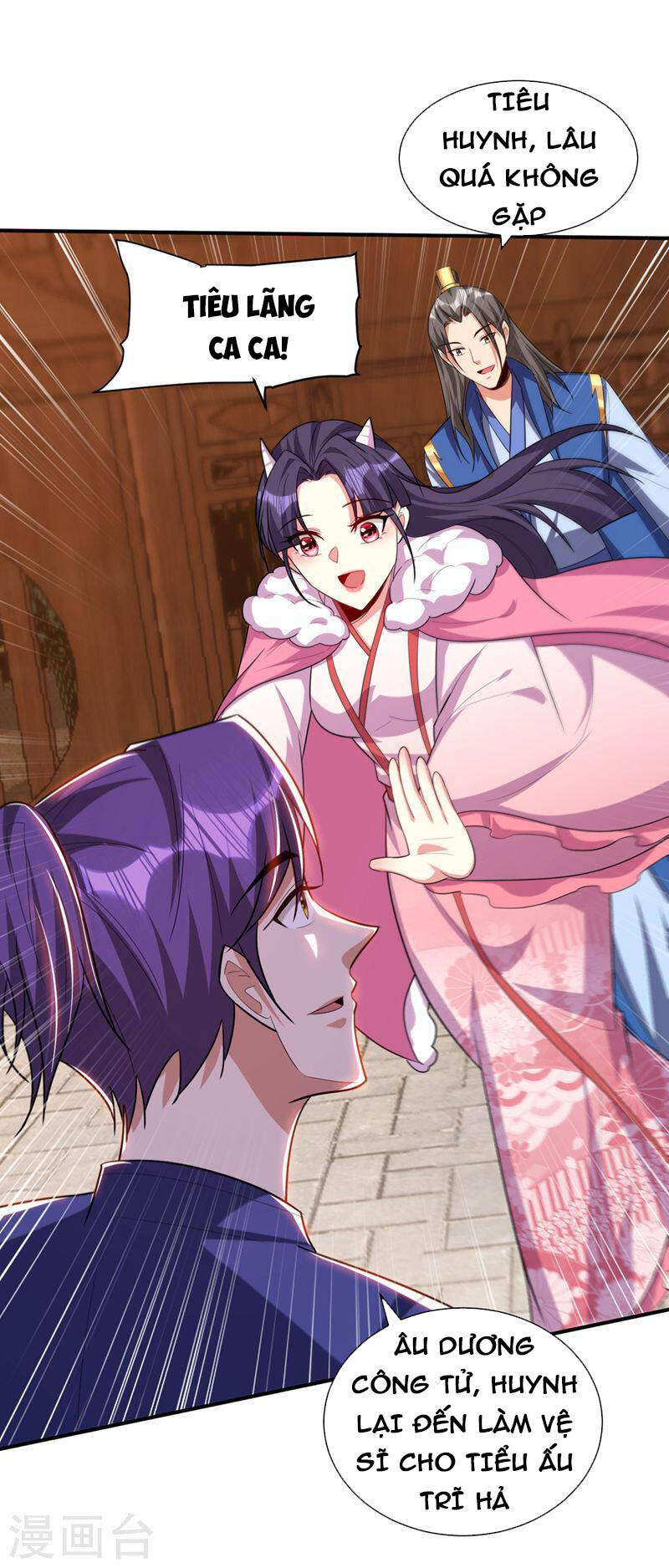 Yêu Giả Vi Vương Chapter 303 - 14