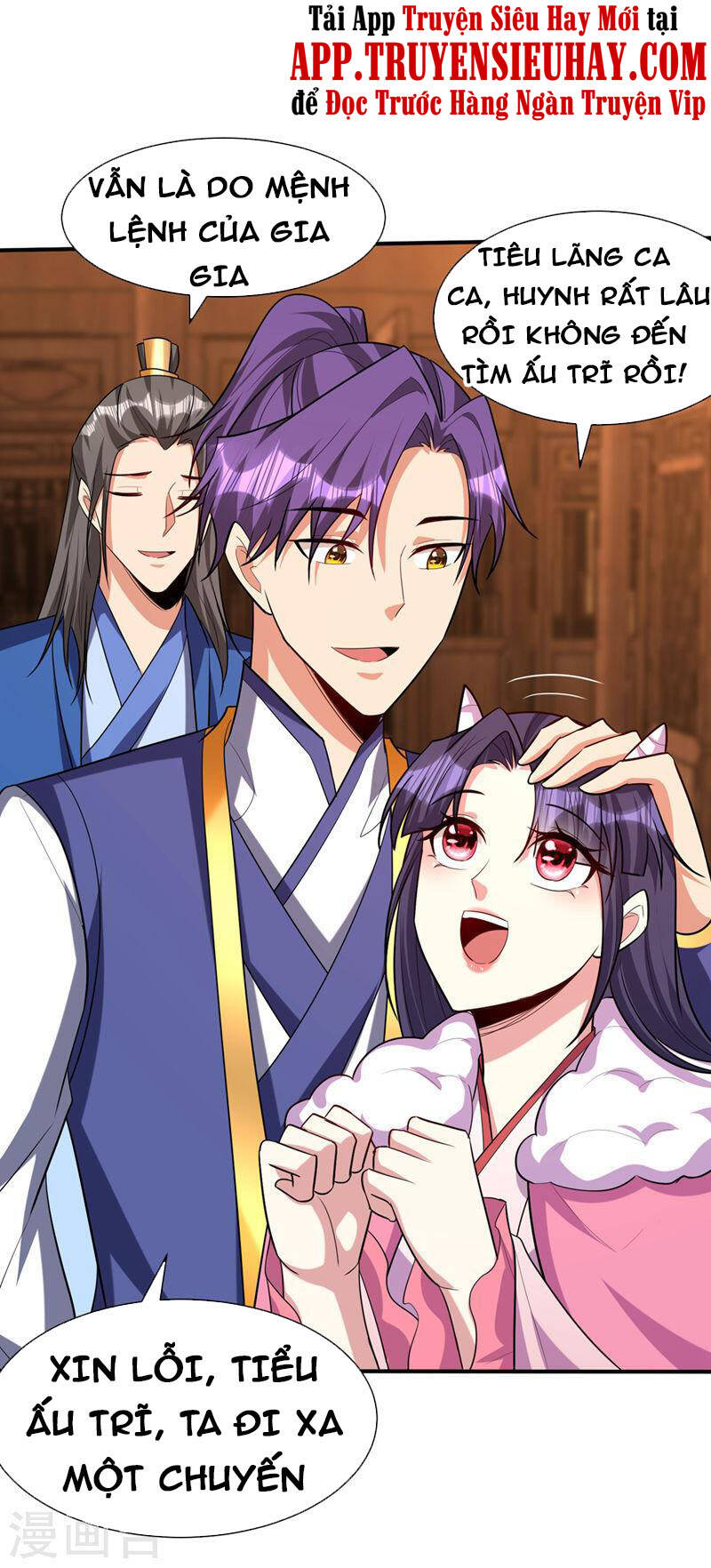 Yêu Giả Vi Vương Chapter 303 - 15