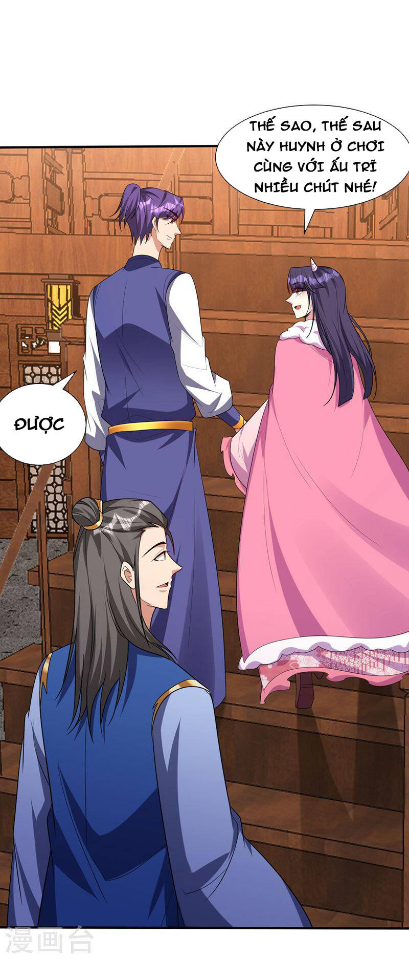 Yêu Giả Vi Vương Chapter 303 - 16