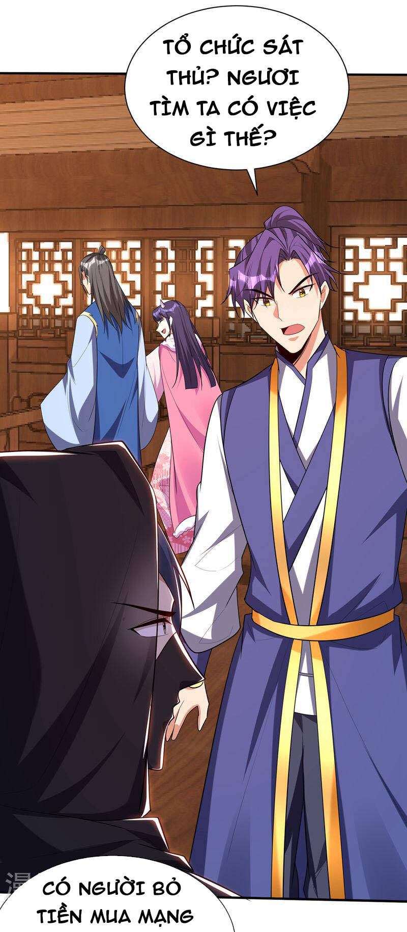 Yêu Giả Vi Vương Chapter 303 - 23