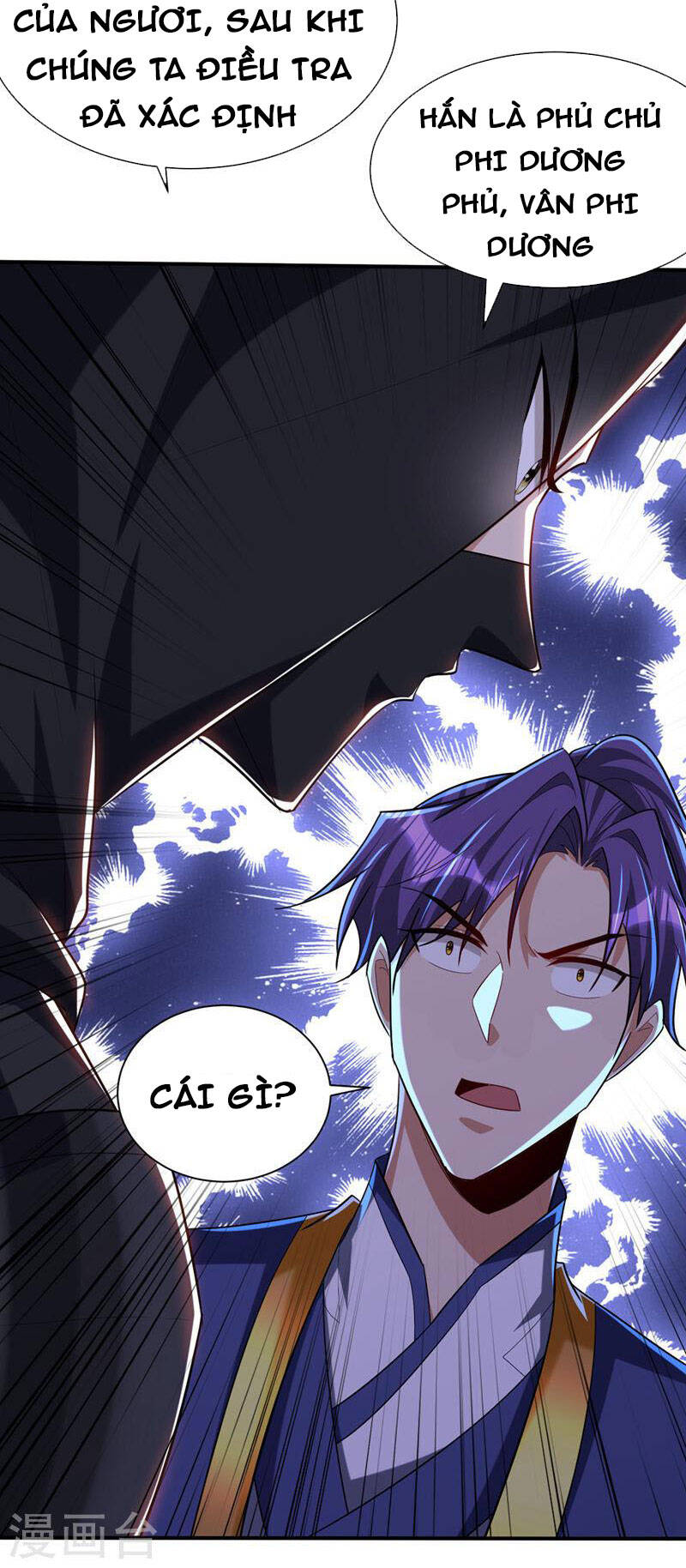 Yêu Giả Vi Vương Chapter 303 - 24