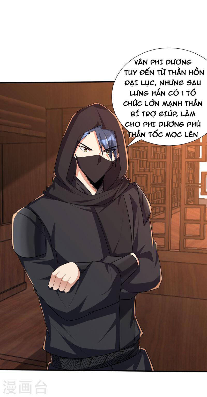 Yêu Giả Vi Vương Chapter 303 - 25