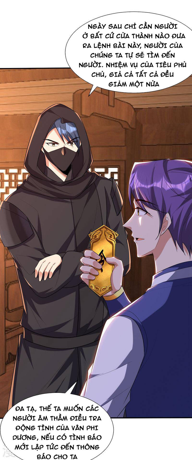 Yêu Giả Vi Vương Chapter 303 - 28