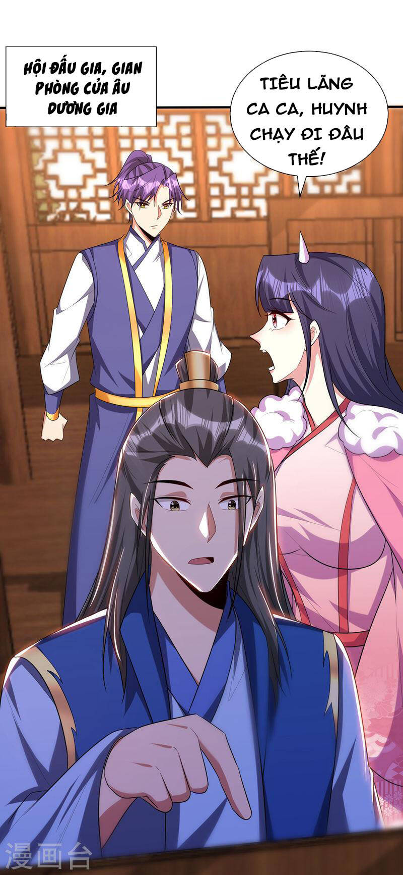 Yêu Giả Vi Vương Chapter 303 - 30