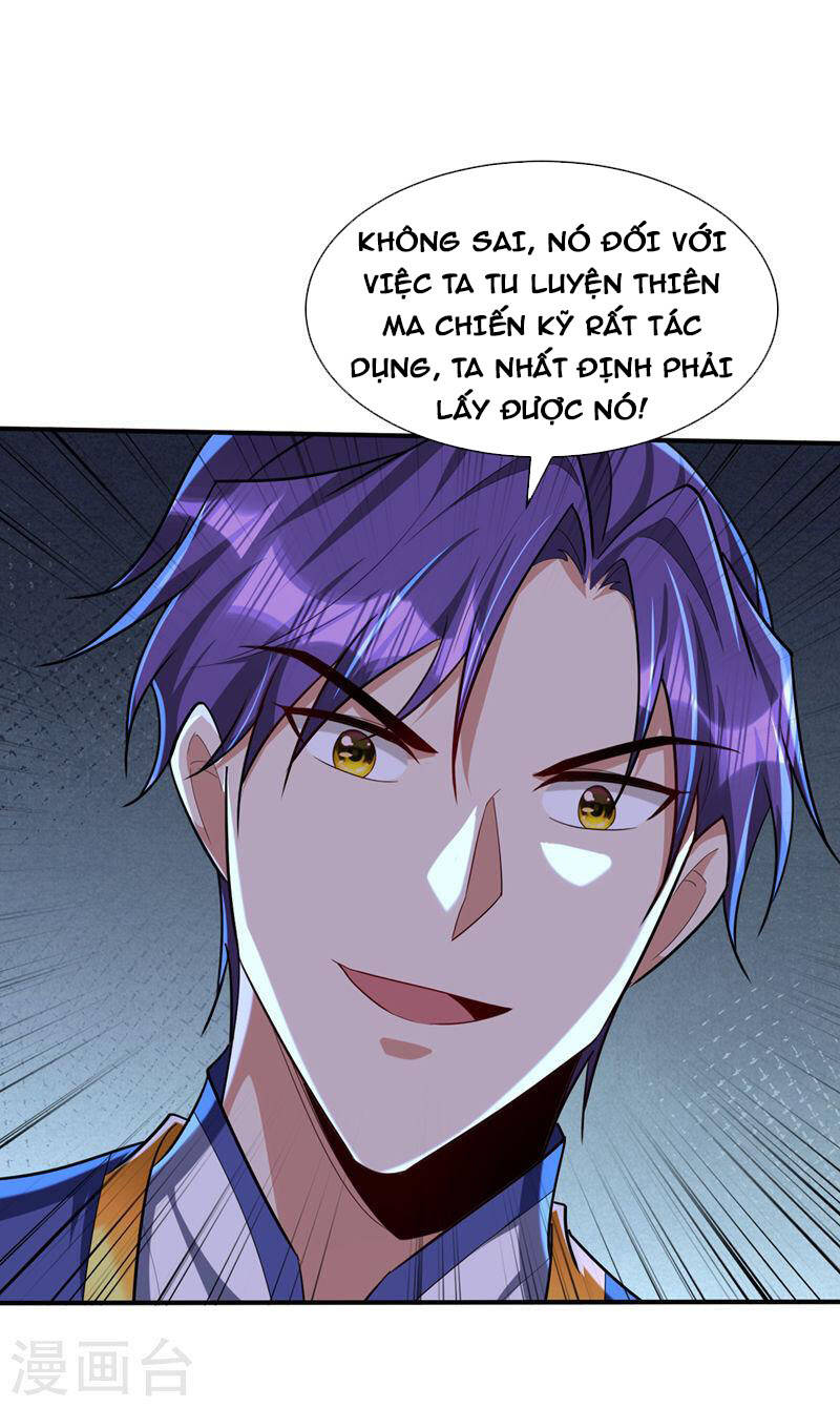 Yêu Giả Vi Vương Chapter 303 - 33