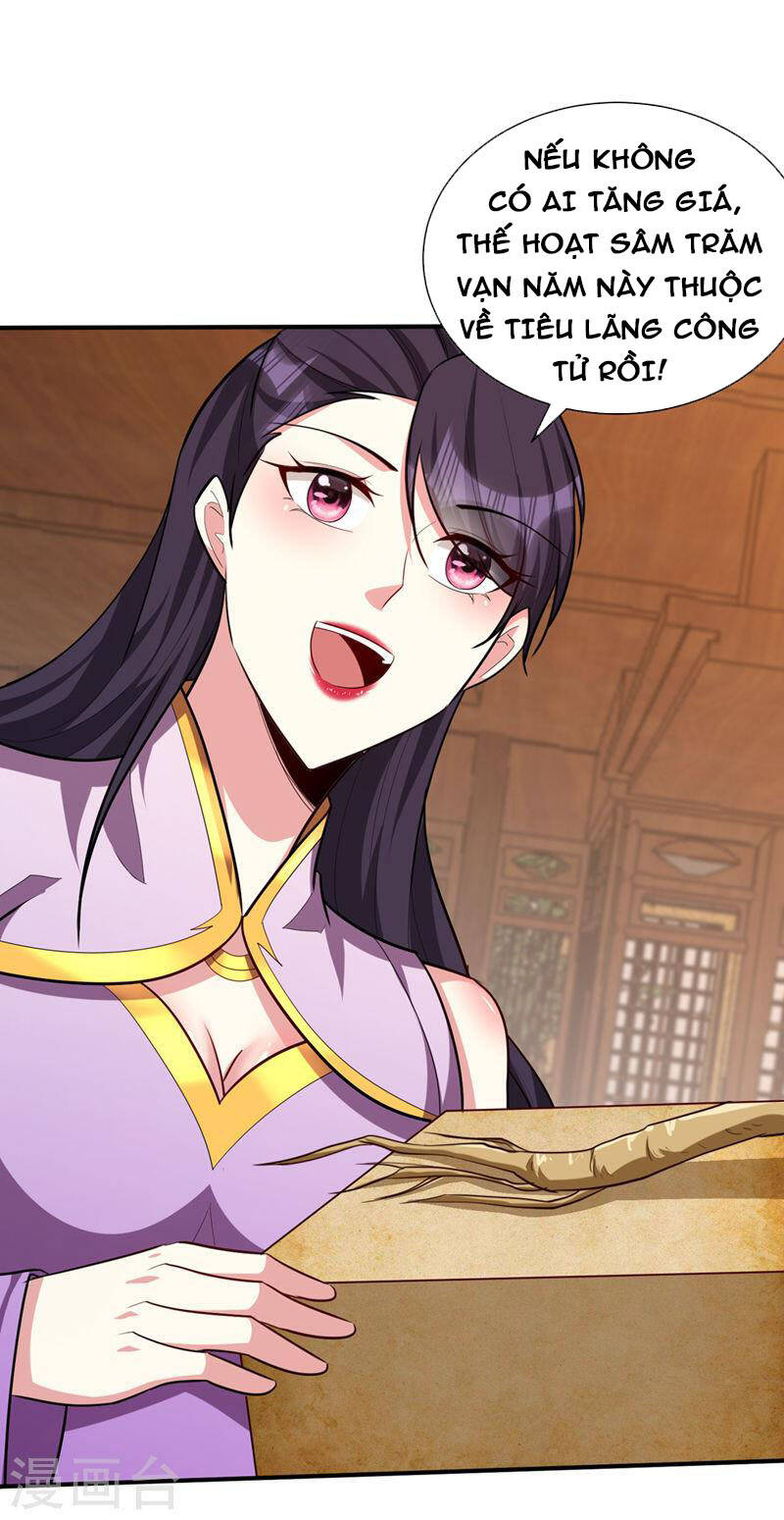 Yêu Giả Vi Vương Chapter 303 - 37