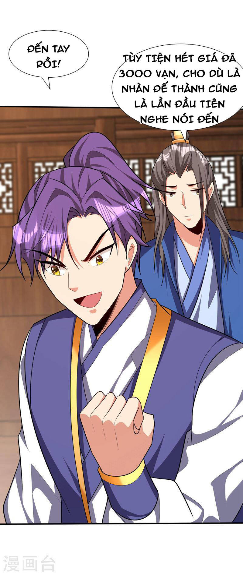 Yêu Giả Vi Vương Chapter 303 - 38