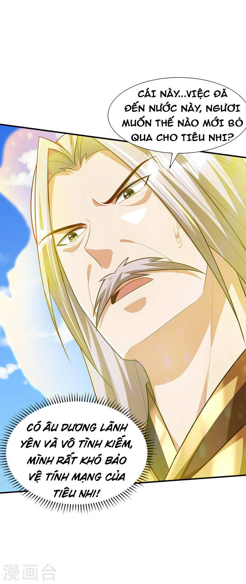 Yêu Giả Vi Vương Chapter 303 - 5