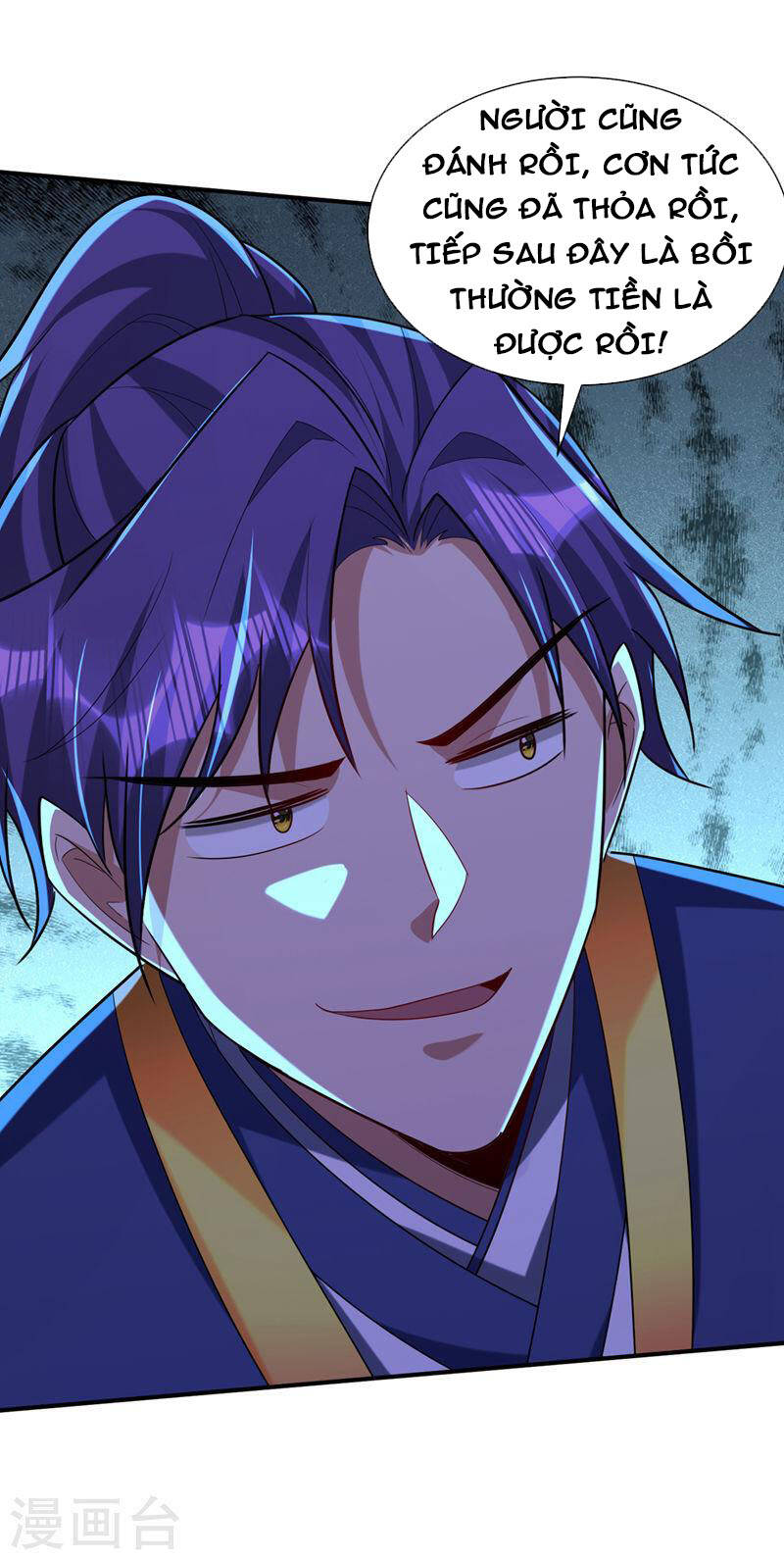 Yêu Giả Vi Vương Chapter 303 - 6